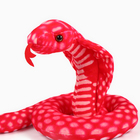 Мягкая игрушка «Кобра», 15 см, цвет красный - фото 4627836