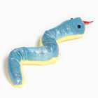 Мягкая игрушка «Змейка», 23 см, цвет МИКС - Фото 3