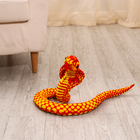 Мягкая игрушка «Кобра», 20 см, цвет оранжевый - фото 4627869