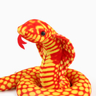Мягкая игрушка «Кобра», 20 см, цвет оранжевый - фото 4627871