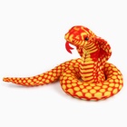 Мягкая игрушка «Змея. Кобра», 80 см, цвет оранжевый - Фото 7