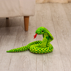 Мягкая игрушка «Кобра», 15 см, цвет зелёный - Фото 3