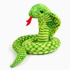 Мягкая игрушка «Змея. Кобра», 55 см, цвет зелёный - Фото 7