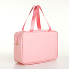 Косметичка-сумка Цветы, 30*11*20, отд на молнии, розовый - фото 321799637