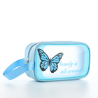 Косметичка ПВХ матовая Бабочка, 21*7*12, отд на молнии пл40, голубой - фото 321799655