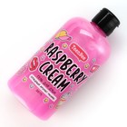 Гель для душа женский, 500 мл, аромат малины, TeenBee - Фото 3