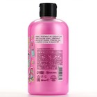 Гель для душа женский, 500 мл, аромат малины, TeenBee - Фото 6