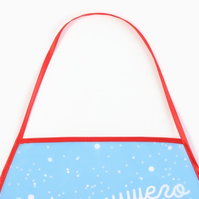 Фартук детский для творчества "Этель" "Happy penguin", 49 х 39 см, 100% п/э