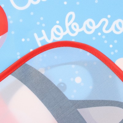 Фартук детский для творчества "Этель" "Happy penguin", 49 х 39 см, 100% п/э