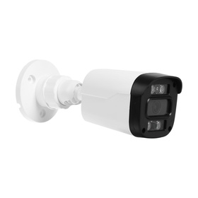 Видеокамера уличная EL MB2.0(2.8)E_V.2, AHD, 2.0 Мп, 1080 Р, объектив 2.8, пластик