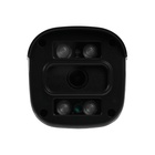 Видеокамера уличная EL MB2.0(2.8)E_V.2, AHD, 2.0 Мп, 1080 Р, объектив 2.8, пластик 10667831