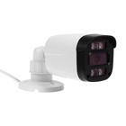 Видеокамера уличная EL MB2.0(3.6)E_V.2, AHD, 2.0 Мп, 1080 Р, объектив 3.6, пластик 10667834