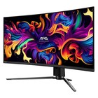 Монитор MSI 34" MAG 341CQP черный QD OLED LED 21:9 HDMI матовая HAS 250cd 178гр/178гр 3440x   106691 - Фото 3