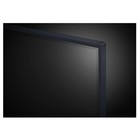 Телевизор LED LG 50" 50QNED86T6A.ARUB черный титан 4K Ultra HD 120Hz DVB-T DVB-T2 DVB-C DVB 106694 - фото 51603455 Телевизор LED LG 50" 50QNED86T6A.ARUB черный титан 4K Ultra HD 120Hz DVB-T DVB-T2 DVB-C DVB 106694 - фото 51603455