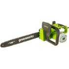 Пила цепная электрическая Greenworks GCS2046, 2 кВт, шина 45 см, паз 1.3 мм, 63 зв - Фото 2