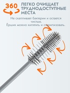 Ёршик для бутылочек и сосок Крошка Я силиконовый, 32.5 см, серый - Фото 3