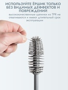 Ёршик для бутылочек и сосок Крошка Я силиконовый, 32.5 см, серый - Фото 4