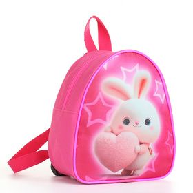 Рюкзак детский 21*9*23, отд на молнии, заяц с сердцем, розовый