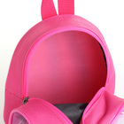 Рюкзак детский на молнии, «Выбражулька», цвет розовый - фото 12128487