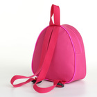 Рюкзак детский на молнии, «Выбражулька», цвет розовый - фото 12128488
