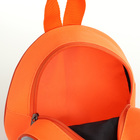 Рюкзак детский на молнии, «Выбражулька», цвет оранжевый - фото 12128492