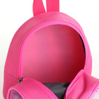 Рюкзак детский на молнии, «Выбражулька», цвет розовый - фото 12128497