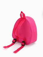 Рюкзак детский «Выбражулька», на молнии, размер 21×9×23 см, розовый - Фото 6