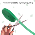 Лента «Липучка» для подвязки растений, 5 м, зелёная, Greengo - Фото 3