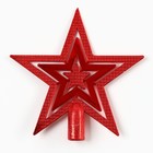 Ёлочная игрушка новогодняя «Звезда», на Новый год, цвет красный - Фото 2