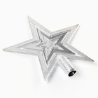 Ёлочная игрушка новогодняя «Звезда», на Новый год, цвет серебристый - Фото 3