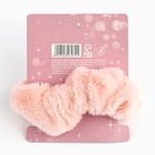 Резинка для волос «Самая милая» 7.7×11 см - Фото 4