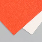 Лист для творчества иск.кожа "Рисунок Личи" красно-оранжевый лист 33х20 см толщина 1 мм - фото 24707094