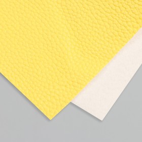 Лист для творчества иск.кожа "Рисунок Личи" жёлтый лист 33х20 см толщина 1 мм