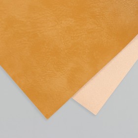 Лист для творчества иск.кожа "Масло. Матовый" горчица лист 33х20 см толщина 0,74 мм