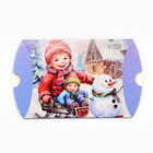 Коробка подарочная новогодняя складная «С Новым годом» 11×8×2 см - Фото 4