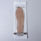 Стельки для обуви, универсальные, р-р RU до 39 (р-р Пр-ля до 40), 25.5 см, пара - Фото 5