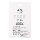 Ластик фигурный выдвижной «Лапка», 2 сменных ластика, фиолетовый 10517888