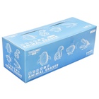 Ластик фигурный Calligrata «Зверушки», МИКС - фото 23576574