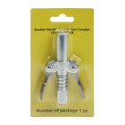 Головка на плунжерный шприц, универсальная, 6 лепестков - Фото 5