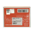 Ароматизатор в воздуховод, Котик пилот, 2 аромата, красный - Фото 7