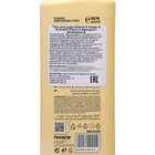 Гель для душа Dicora "Манго и авокадо", 400 мл - фото 24717642