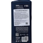 Гель для душа Dicora "Ветивер и женьшень", 400 мл - фото 24717645