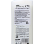 Крем-гель для душа Dicora "Протеины йогурта и овес", 400 мл - фото 24717663