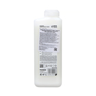 Крем-гель для душа Dicora "Протеины йогурта и фисташковый орех", 400 мл - фото 24717665