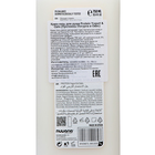 Крем-гель для душа Dicora "Протеины йогурта и овес", 750 мл - фото 24717669