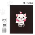 Тетрадь 48 листов в клетку, картонная обложка, "Кошечка Мари", Коты Аристократы - фото 321816241