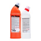 Набор: Средство для очистки канализационных труб Sanfor, 750 г + Белизна гель Sanfor, 500 г - фото 24717678