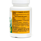 Витамин D32000ME Vitamuno, 60 таблеток, 2 упаковки - фото 24707288