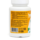 Витамин D32000ME Vitamuno, 60 таблеток, 2 упаковки - фото 24707289