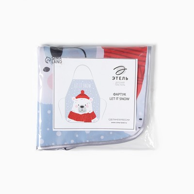 Фартук детский для творчества "Этель" "Let it snow", 49 х 39 см, 100% п/э